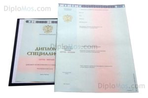 купить диплом МГСУ (НИУ)